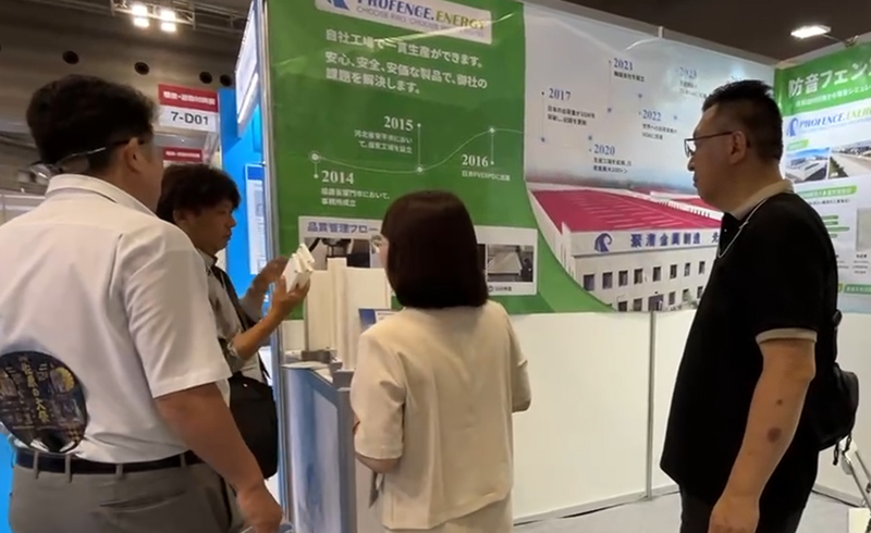 PROFENCE.ENERGY presenta una vasta gamma di prodotti per la riduzione del rumore alla quinta edizione della Mostra sul controllo del rumore di Tokyo.